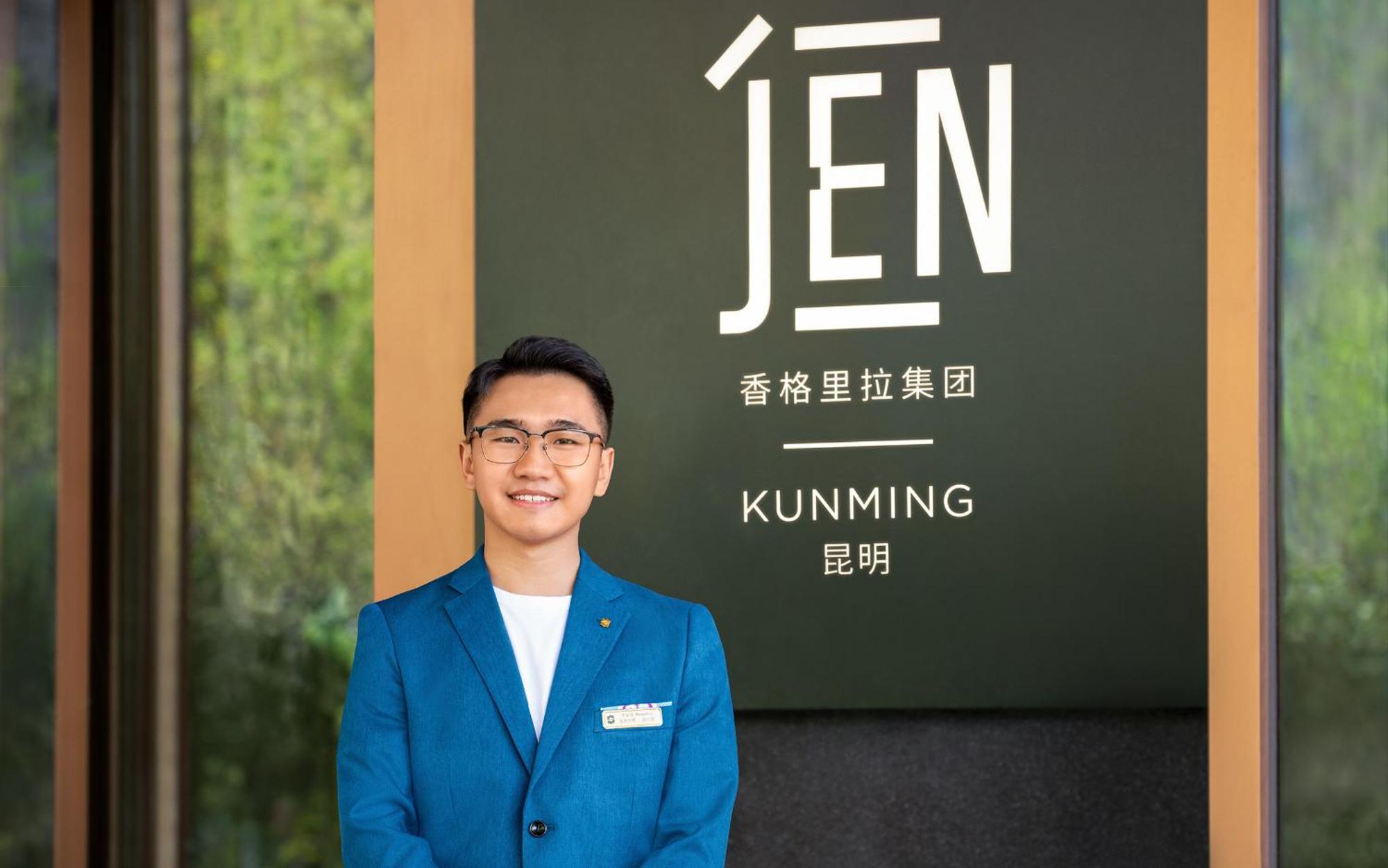 Jen Kunming By Shangri-La Kültér fotó